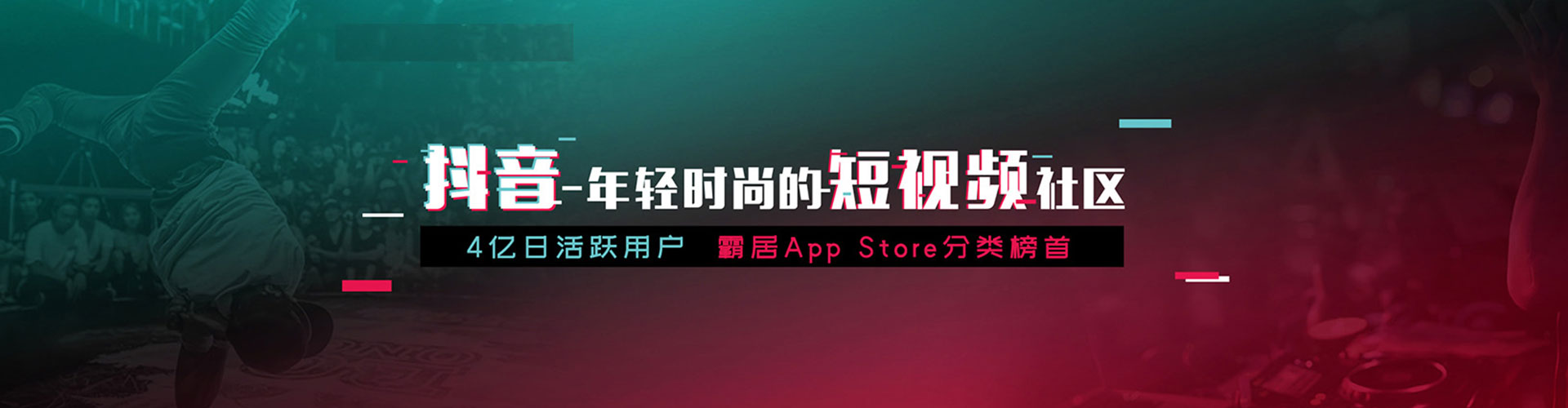 滨城百度竞价托管