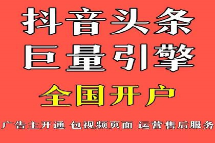 信息流平台案例研究：社交网络效应分析
